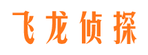 石拐婚外情调查